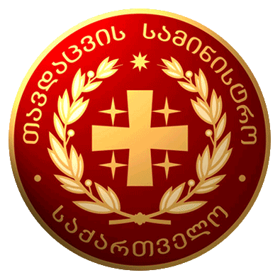 File:Georgian Ministry of Defense logo (2009-2019).png