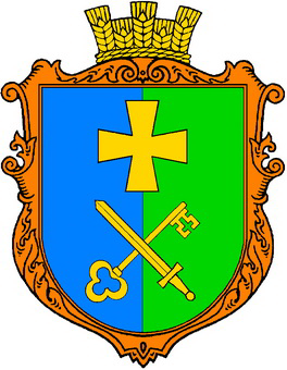 File:Krehiv s.png