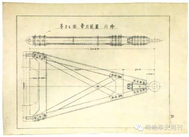 File:O-I-Tow-Bar-640x466.jpg