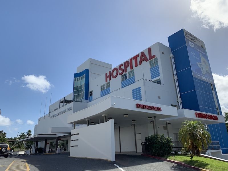 File:Professional Hospital Guaynabo 2019.jpg