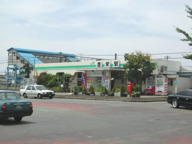 File:Toyosaka 20040801.jpg