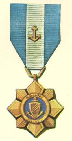 File:Vietnam Navy Gallantry Cross, Bronze Anchor.png