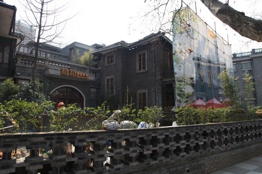 File:1-48 Villa at 204, Nanshan Road.jpg