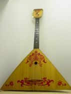 File:Balalaika.jpg