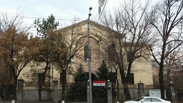 File:Embassy of Syria, Yerevan.jpg