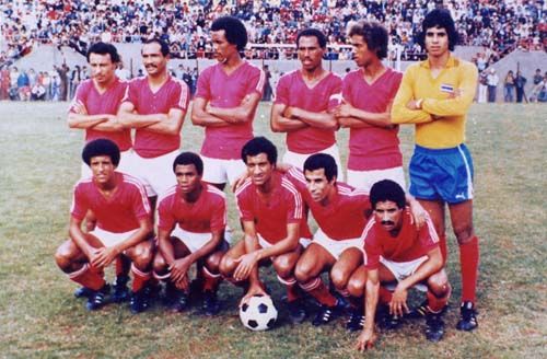 File:Equipe du Wydad en 1979.jpg