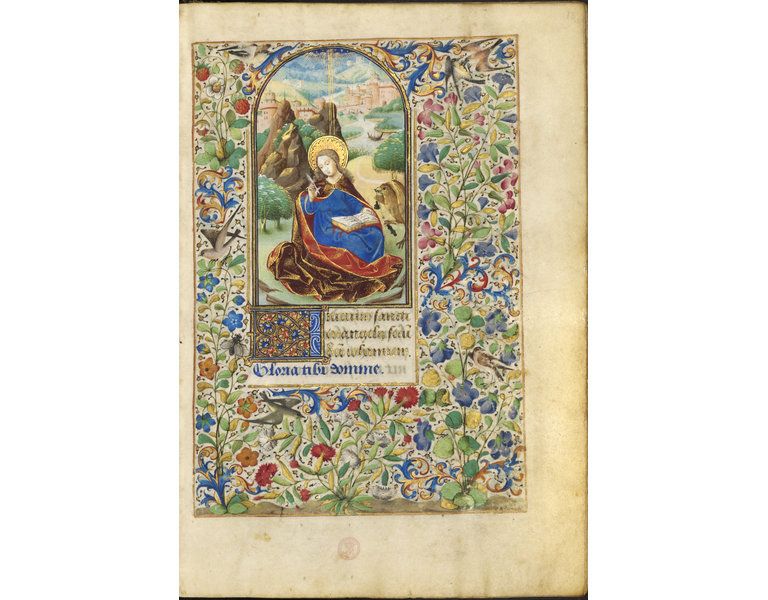 File:Hours of Margaret of Foix 16.jpg