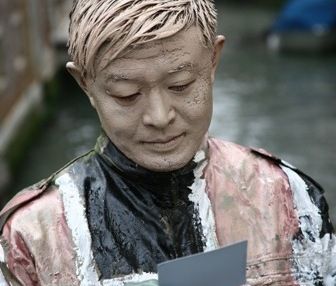 File:Liu Bolin (2010).jpg