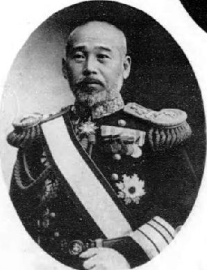 File:Nomaguchi Kaneo.jpg