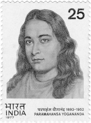 File:Paramahansa Yogananda 1977 stamp of India.jpg