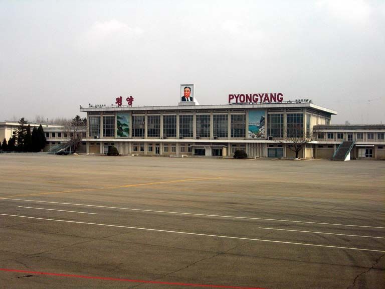 File:Sunan airport terminal.jpg