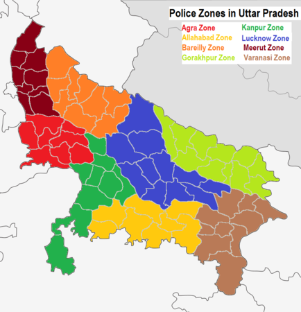 File:UP Police Zones.png