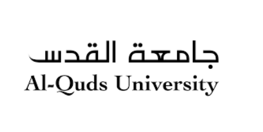 File:Al Quds University Logo.png