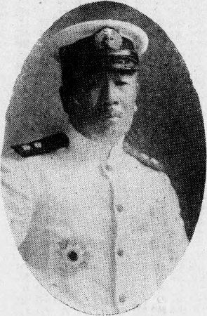 File:Arisaka Shozo.jpg