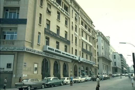 File:Banks Street, Beirut - 1970.jpg