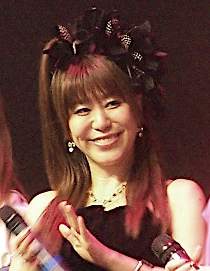 File:Chihiro yonekura anime friends 2010.jpg