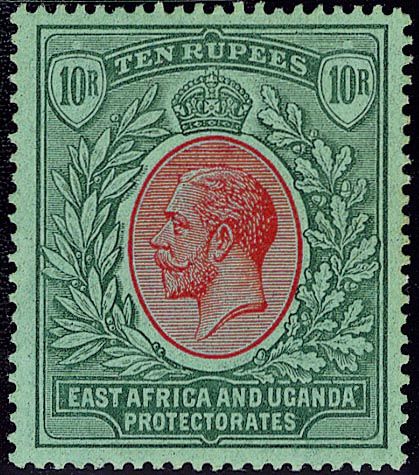 File:East Africa Uganda ten rupee.jpg