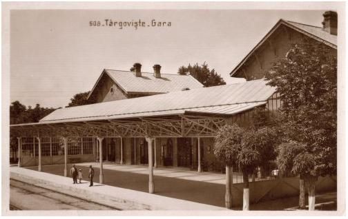 File:Gara Targoviste1930.jpg