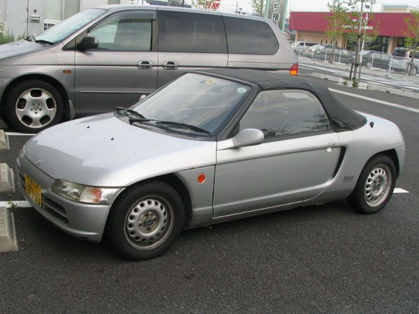 File:HondaBeat2.jpg