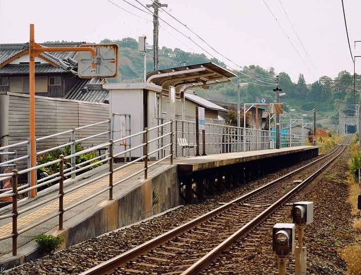 File:Koyodai Station.jpg