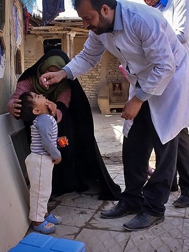 File:Polio Vaccination in Tehran.jpg