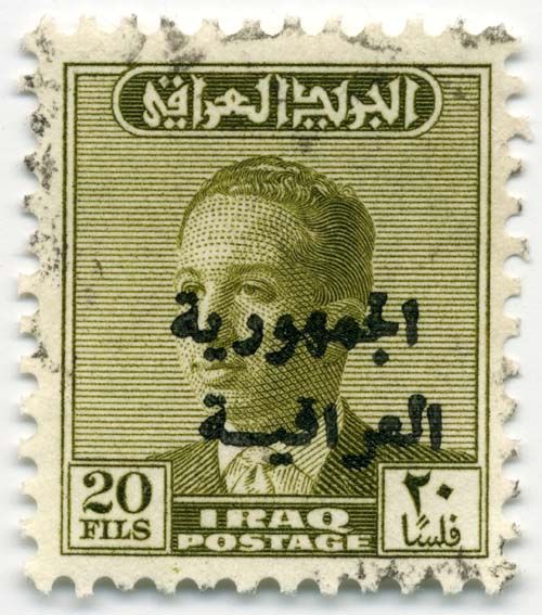 File:Stamp IQ 1958 20f ovpt.jpg