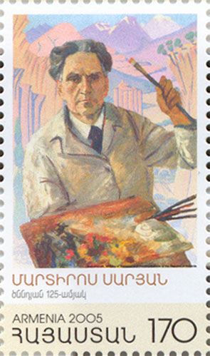 File:Stamp of Armenia h322.jpg