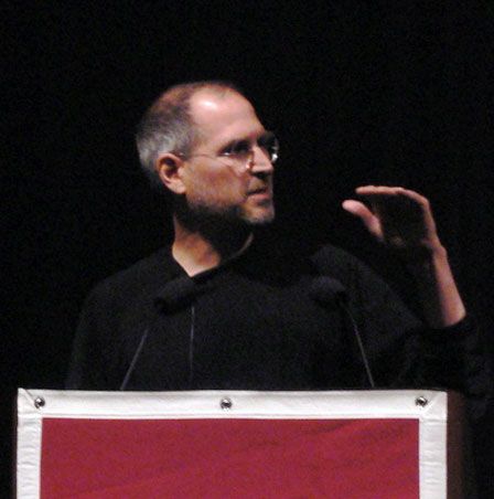 File:Stevejobs.jpg