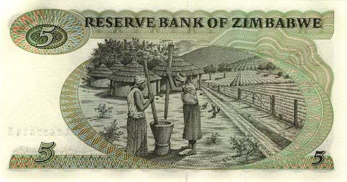 File:Zimbabwe $5 1982 Reverse.jpg