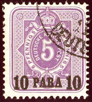 File:1884issue 10para DP Mi1.jpg