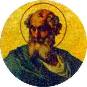 File:68-St.Adeodatus I.jpg