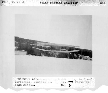 File:Baddeck no 2.jpg