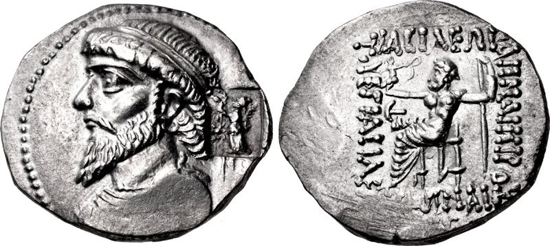 File:Coin of Kamnaskires IV.jpg