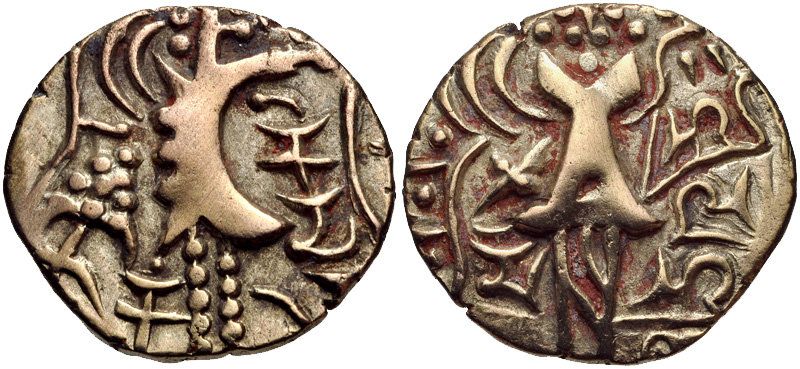 File:Coinage of Yasovarman.jpg