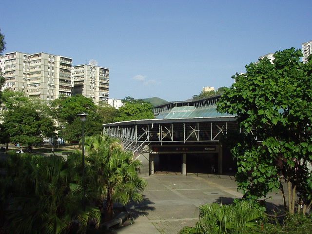 File:EstacionCaricuao2004-6-24.jpg