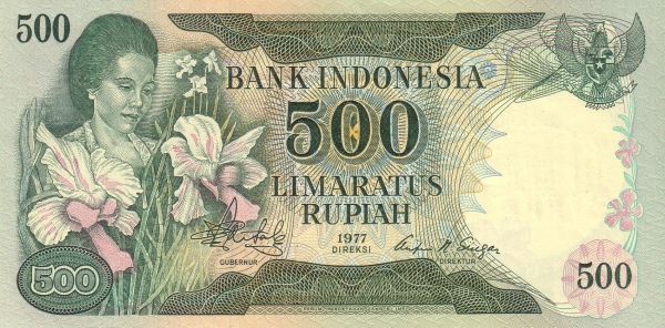 File:Indonesia 1977 500r o.jpg