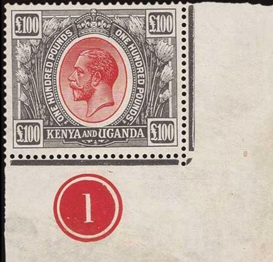 File:Kenya & Uganda £100 SG105.jpg