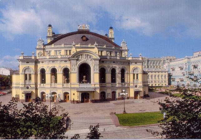 File:Kiev National Opera.jpg