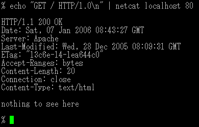 File:Netcat.png