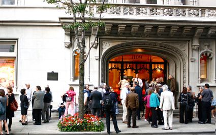 File:The Jewish Museum New York.jpg