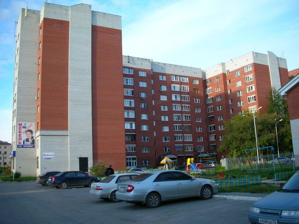 File:Tyumen Moder building 01.JPG