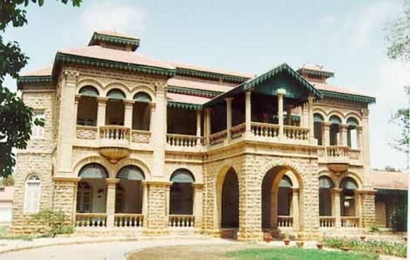 File:Flage house Karachi - Quaid-e-Azam House.jpg