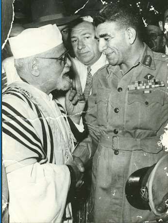 File:Haim Nahum & Muhammad Naguib.jpg