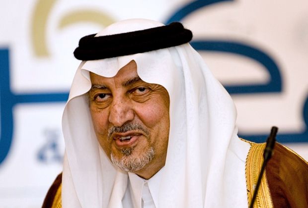 File:Khalid al Faisal.jpg