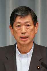 File:Masahiko Komura 20070926.jpg