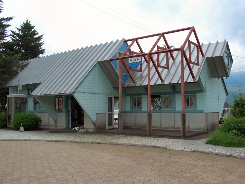 File:Nakamatsu Station.JPG