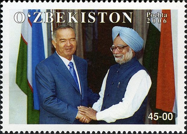 File:Stamps of Uzbekistan, 2006-055.jpg