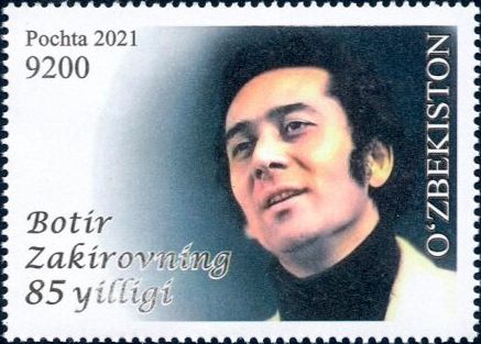 File:Botir Zokirov 2022 stamp of Uzbekistan.jpg