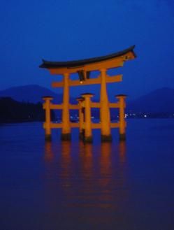 File:Dmonniaux DSC02256 Miyajima floating gate.jpg