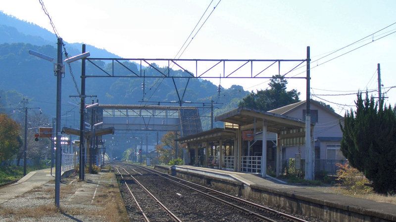 File:Hinagu Onsen Station 2.JPG